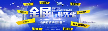  荊州便宜鋁藝大門(mén)安裝效果-百度推薦