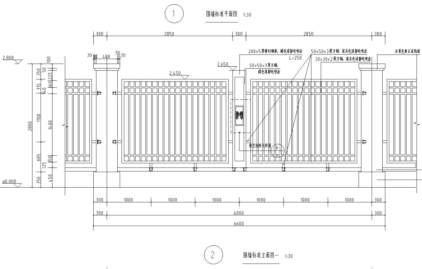 鋅鋼護欄圖紙,鋅鋼護欄圖片